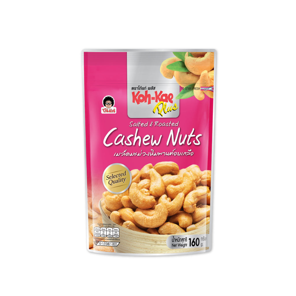 tha>Koh-Kae Salted cashew nuts 160 gram packet