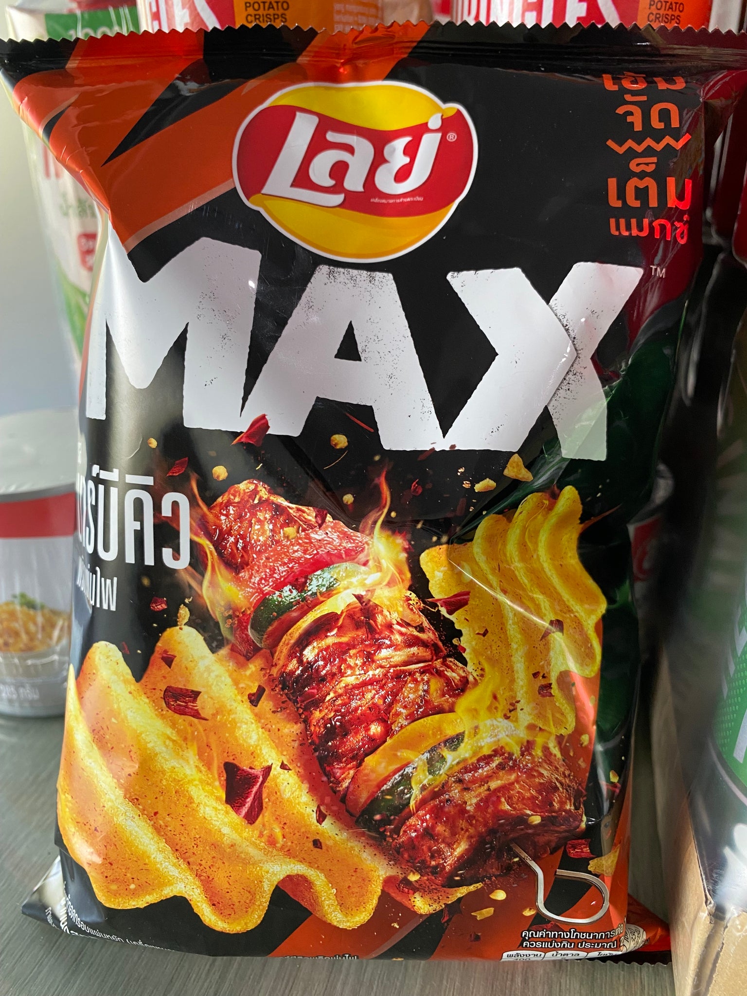 tha>Lays potato chips mexican BBQ flavour 69 gram