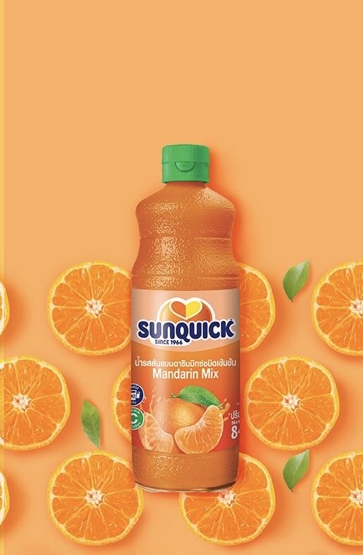 tha>Sunquick Mandarin mix flavour cordial squash mix 10:1 840 ml