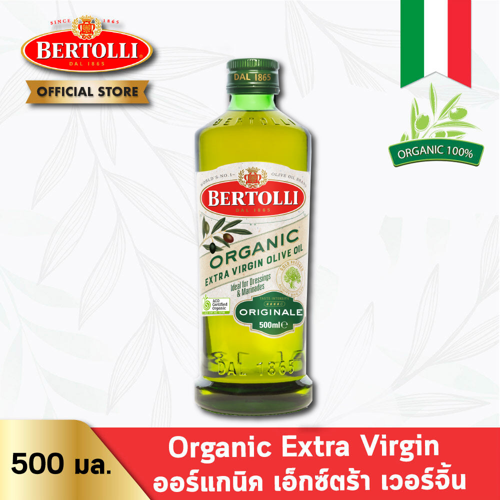 tha>Bertolli Extra Virgin Olive Oil 500 ml