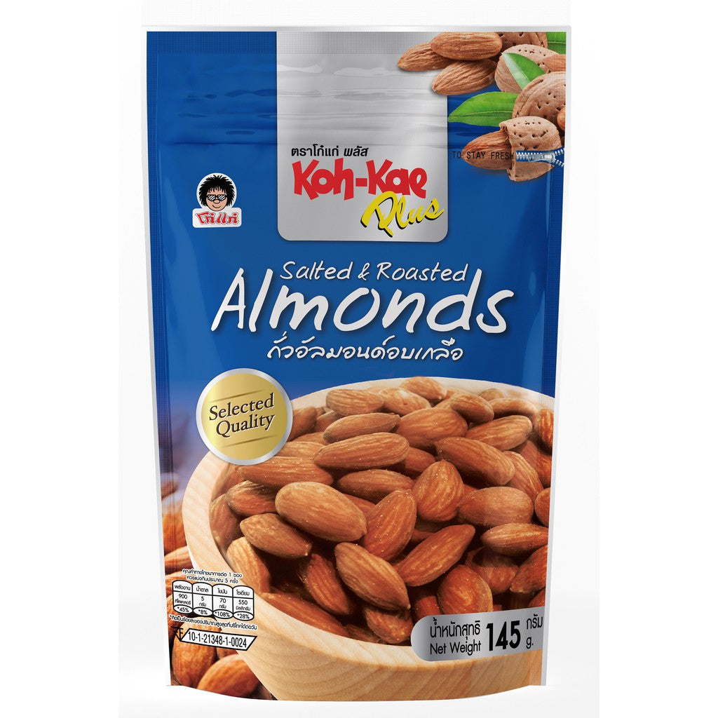 tha>Koh-Kae Salted almonds 145 gram packet