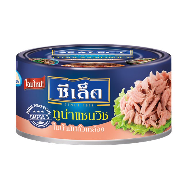 tha>Sealect Tuna in vegetable oil, tinned seafood, 165 gram