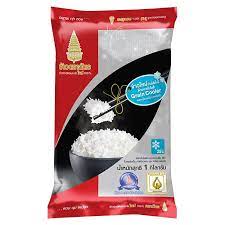 tha>Thai Jasmine rice 1 kg
