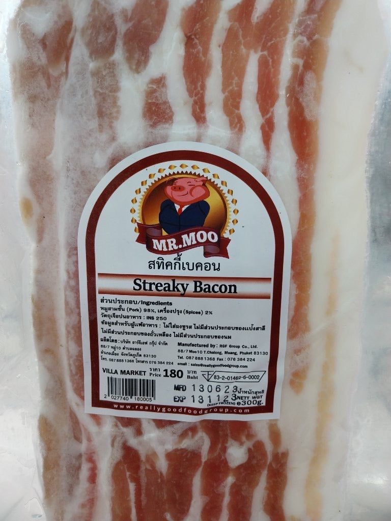 tha>Villa Market Streaky bacon 1 kg