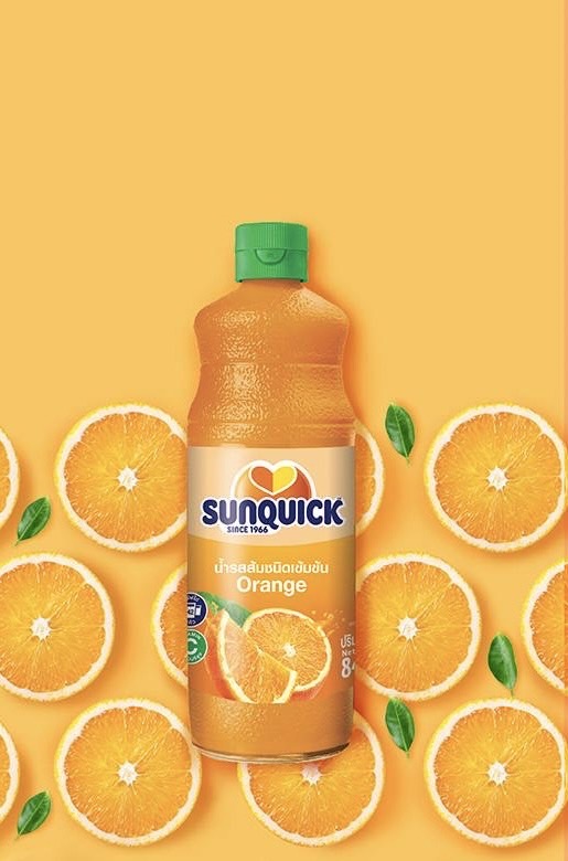 tha>Sunquick Orange flavour cordial squash mix 10:1 840 ml