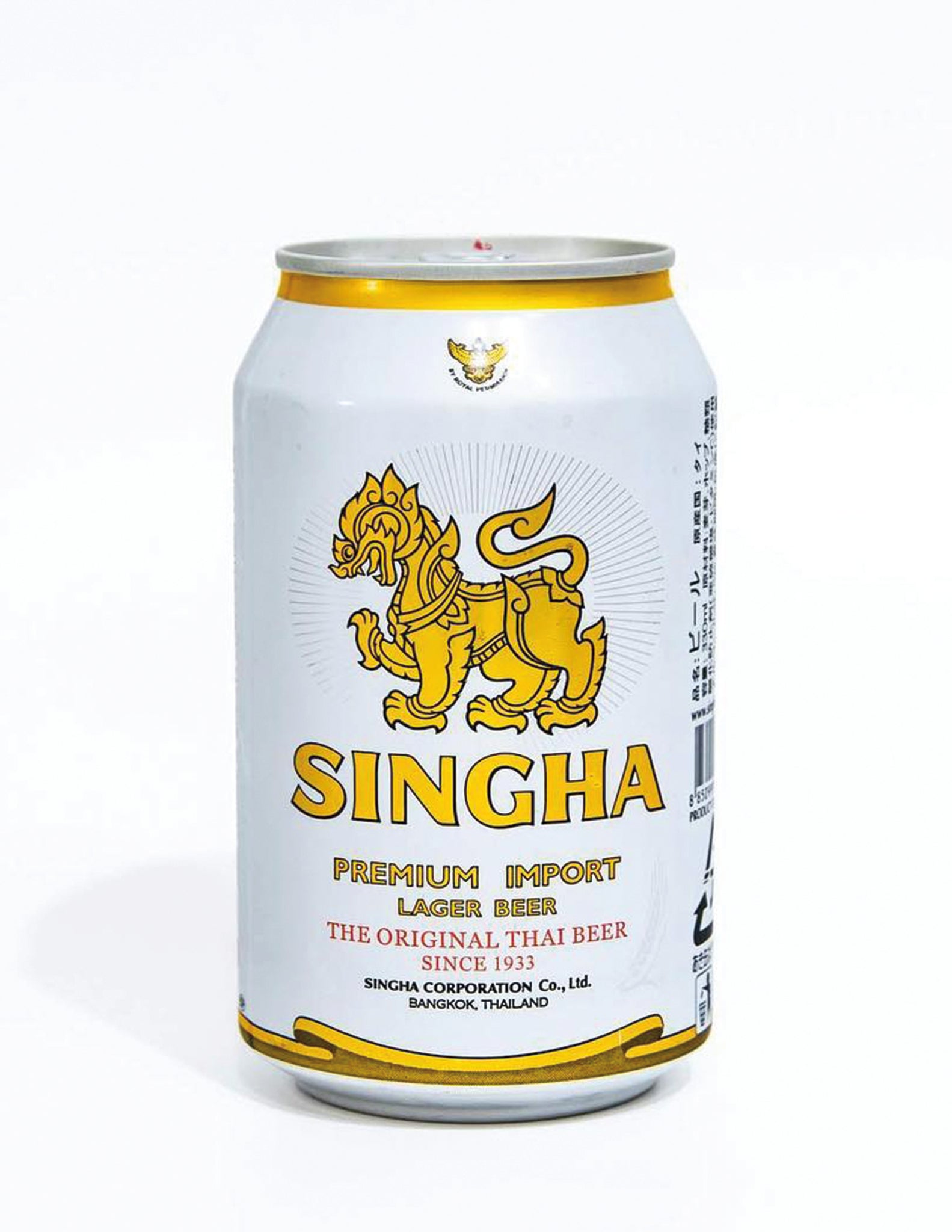 tha>Singha Locally brewed beer 6 x 330 ml cans