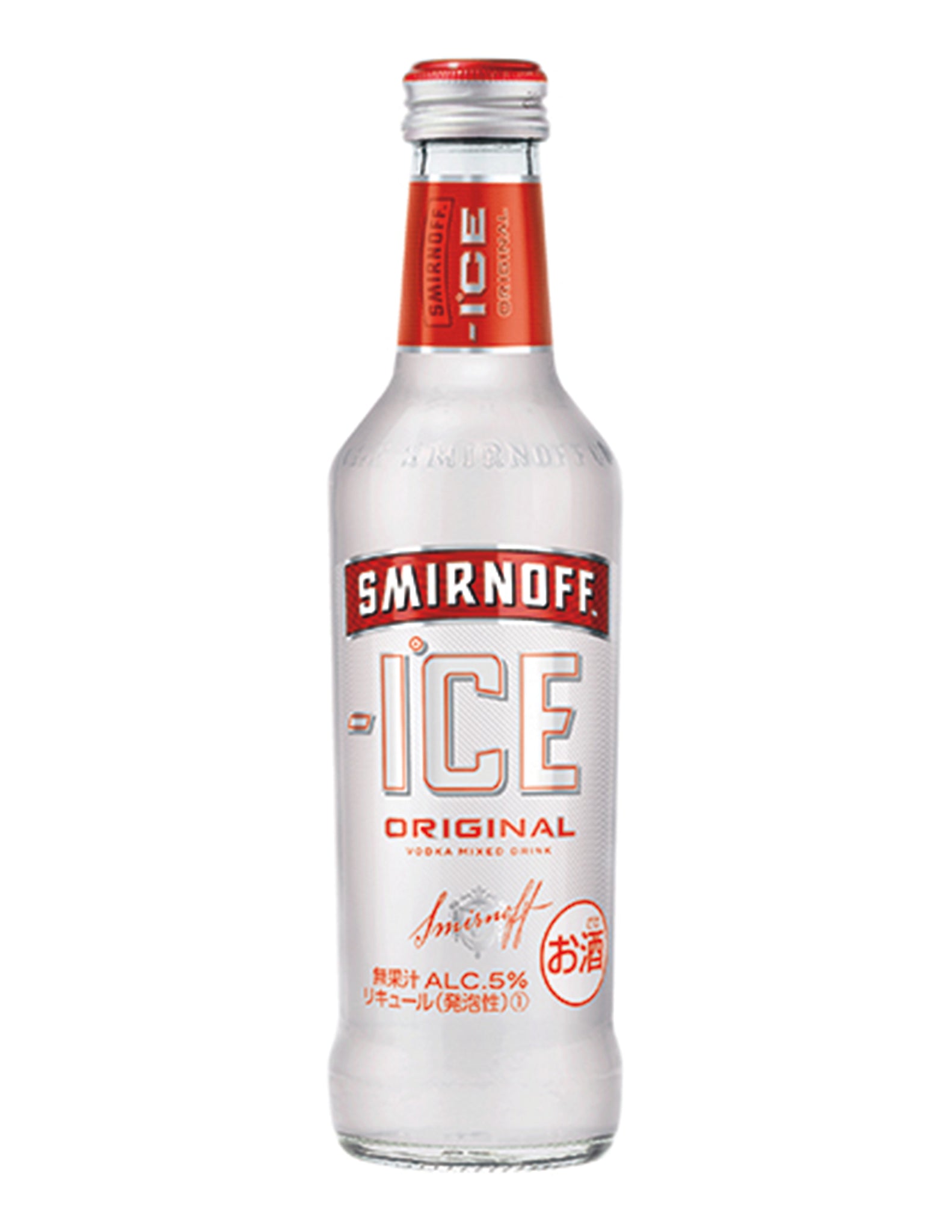 tha>Smirnoff Ice original 275 ml
