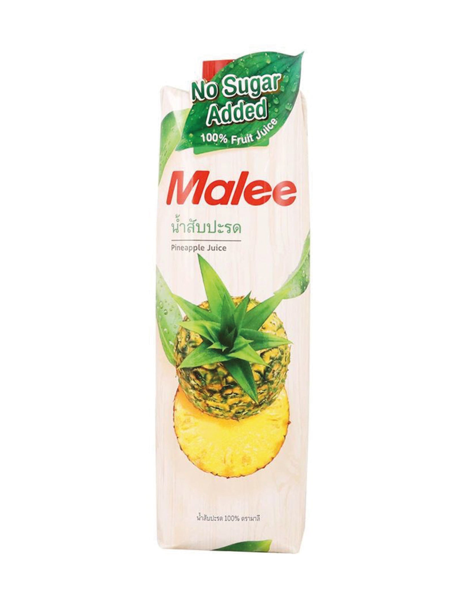 tha>Malee Pineapple Juice 1 litre