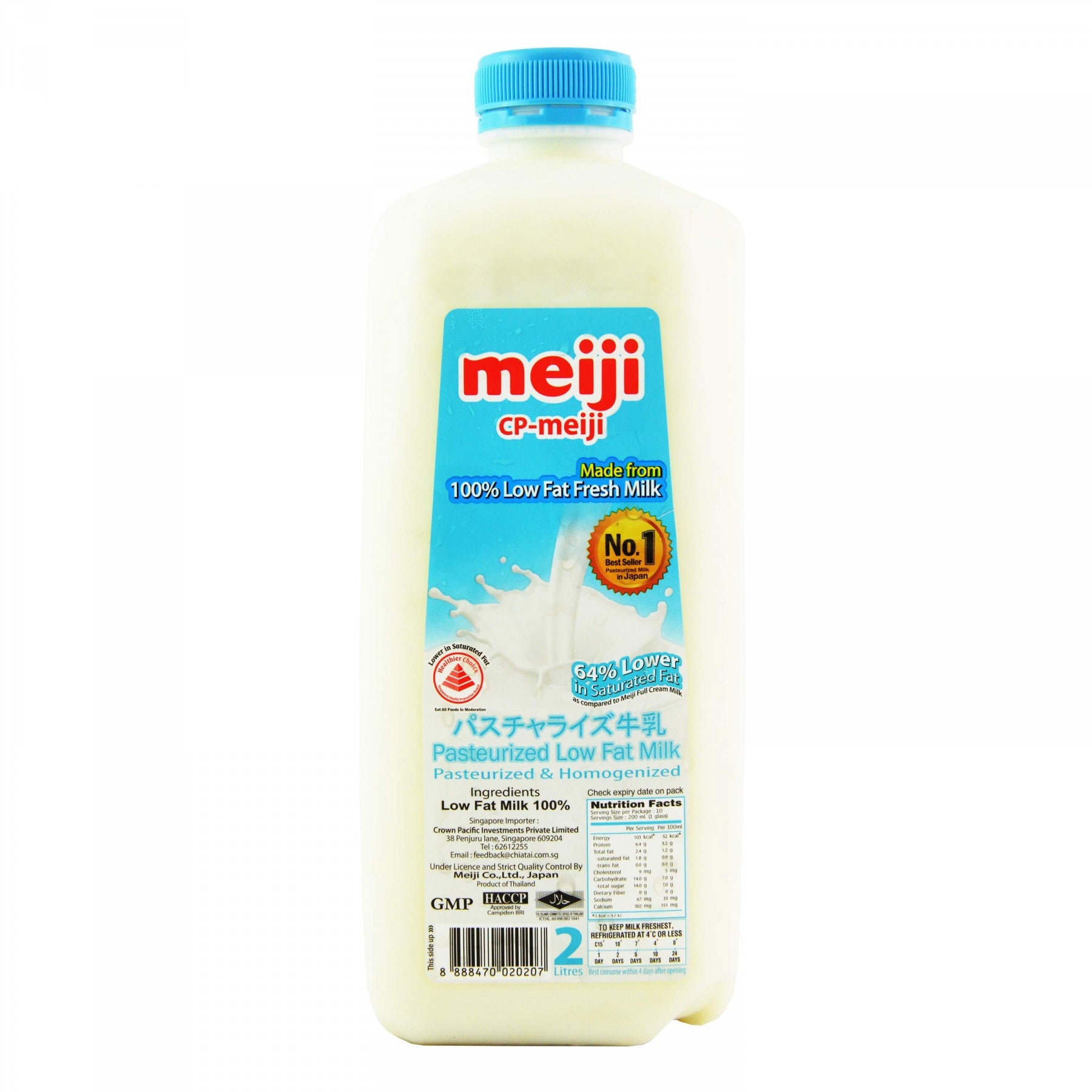 tha>Meiji Milk Fresh low fat 1 litre