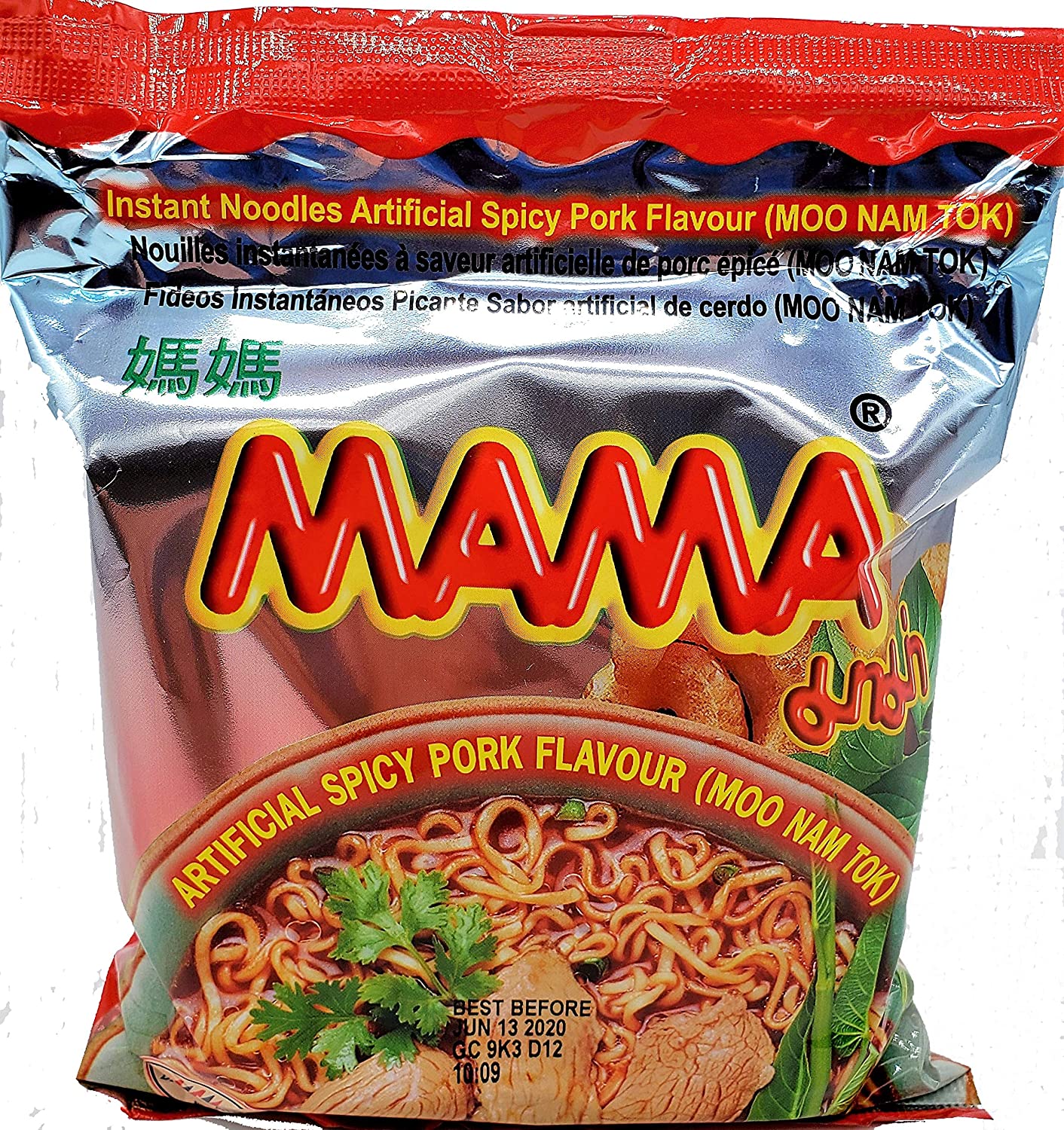 tha>Mama Instant pot noodle minced pork flavour Noodles each